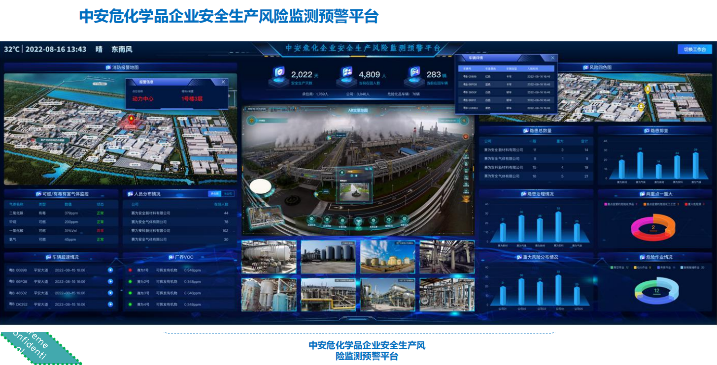 图片.png 图片.png